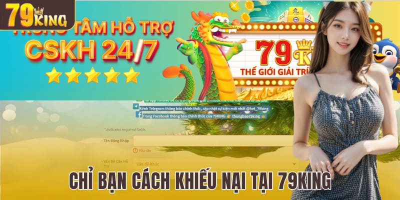 Chỉ bạn cách khiếu nại khi trải nghiệm Bti Sports tại 79King